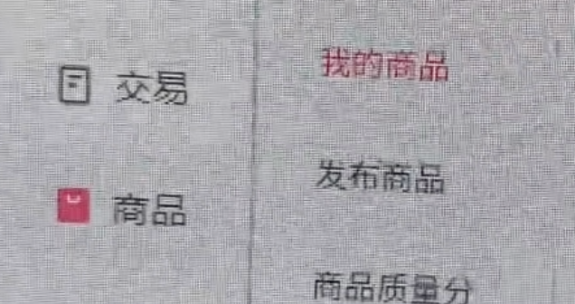 6a7e87d7913ed.png