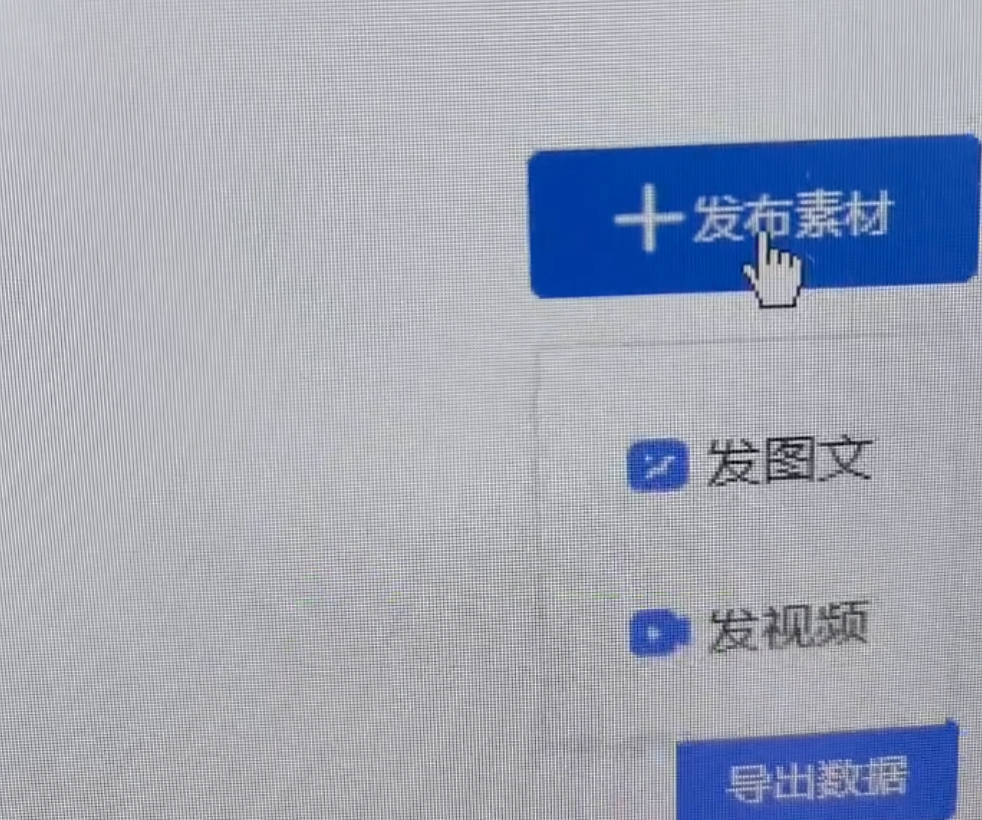 6a7e8802aa5d3.png