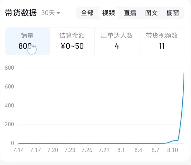 6a7ec39fd583b.png