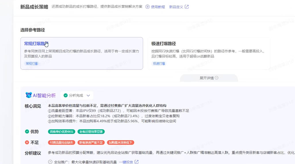 6a855203d4912.png