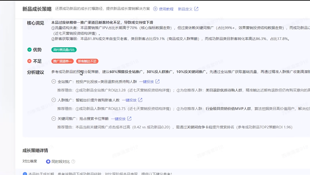 6a855223e144e.png