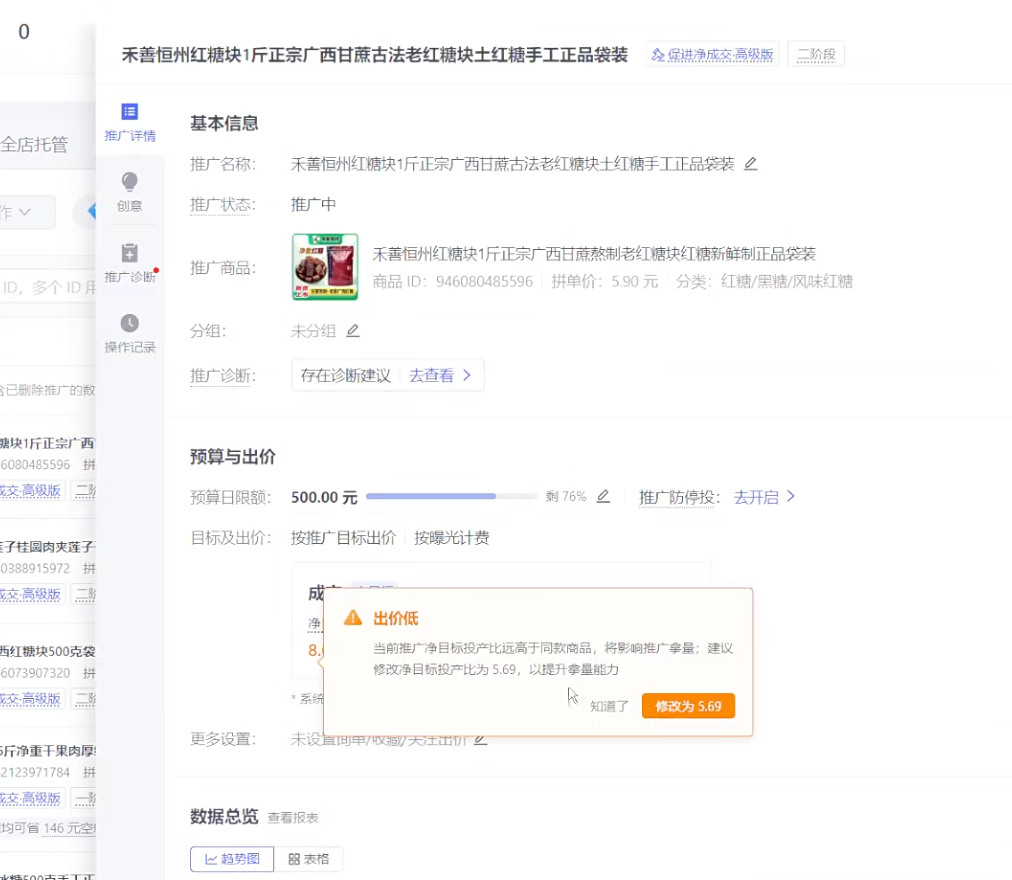 6a9e18a77f41b.png