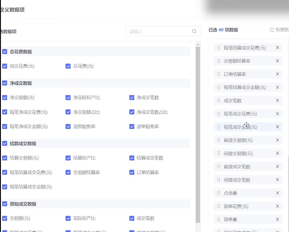 6a9e1953abe54.png