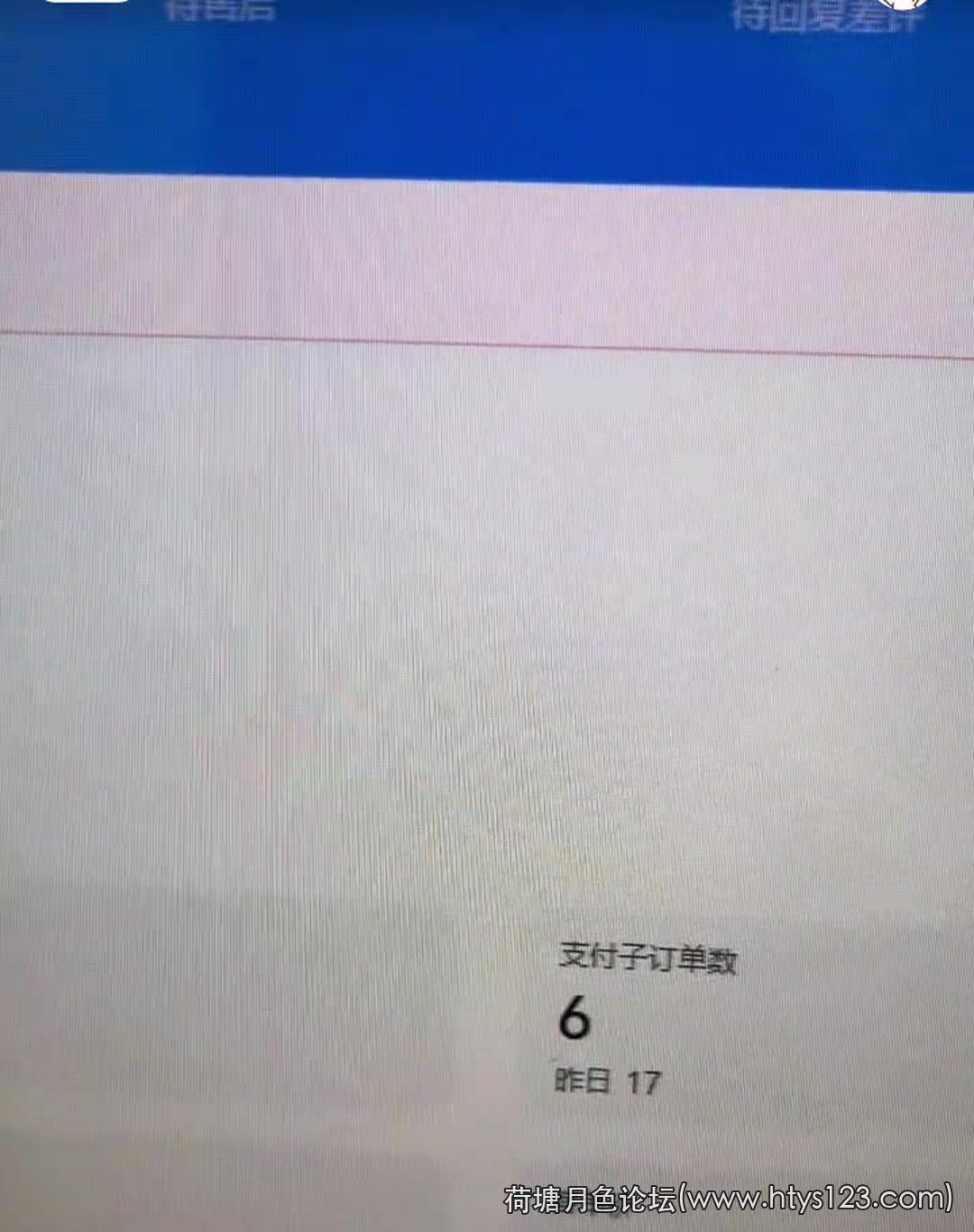 tkh_2.png