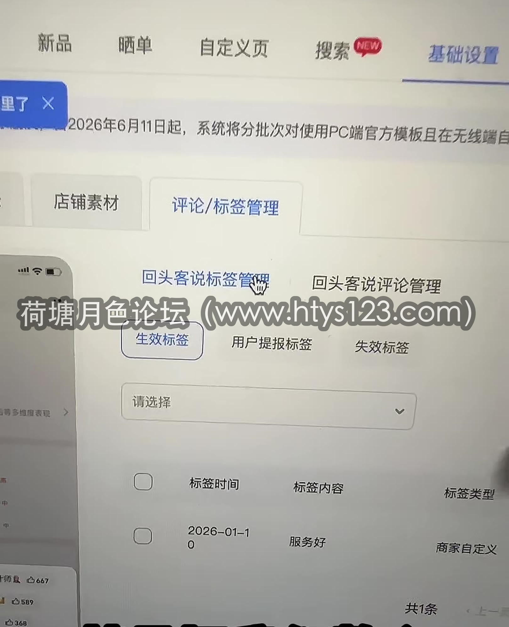 mflz_0023.png