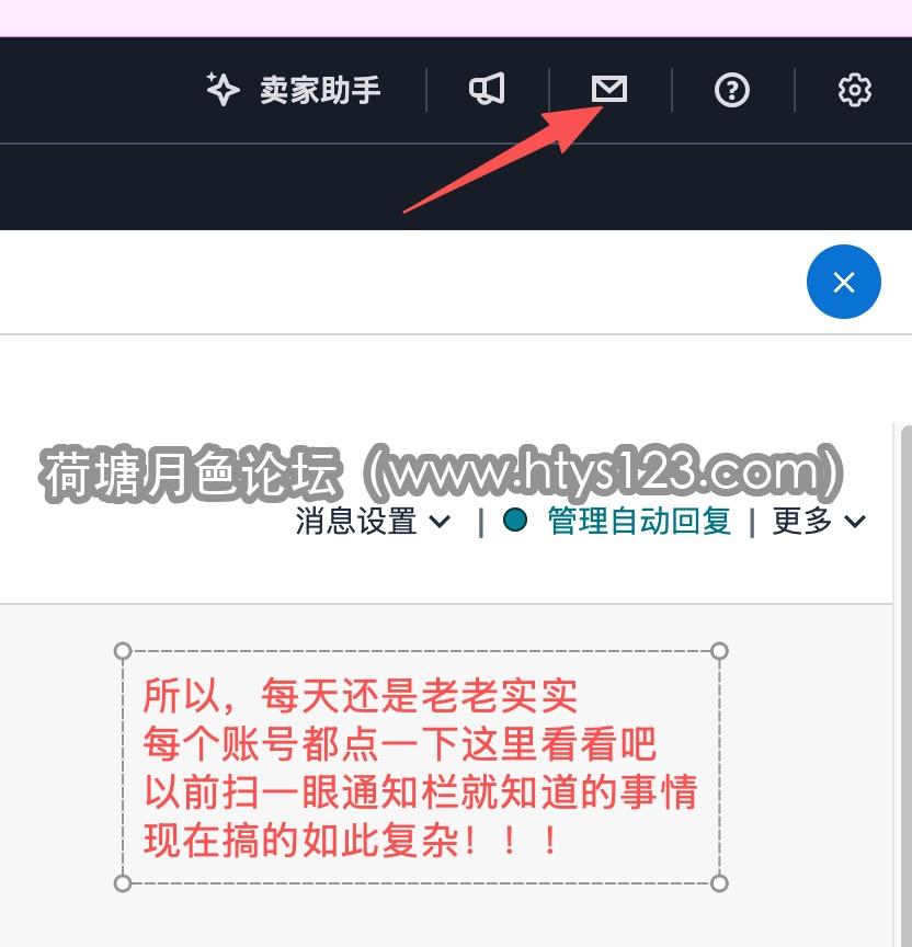 amzbg_06.jpg