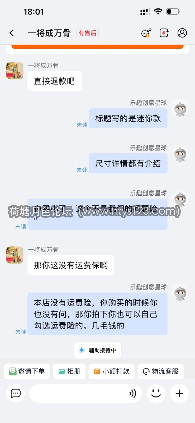 tbyf_03.jpg