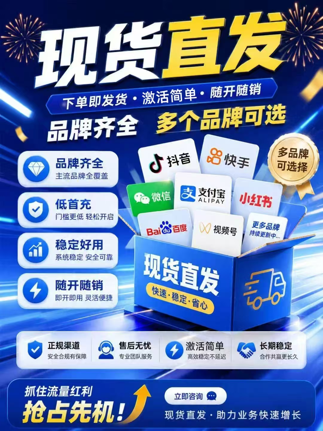 微信图片_20261007155441_65_117.jpg