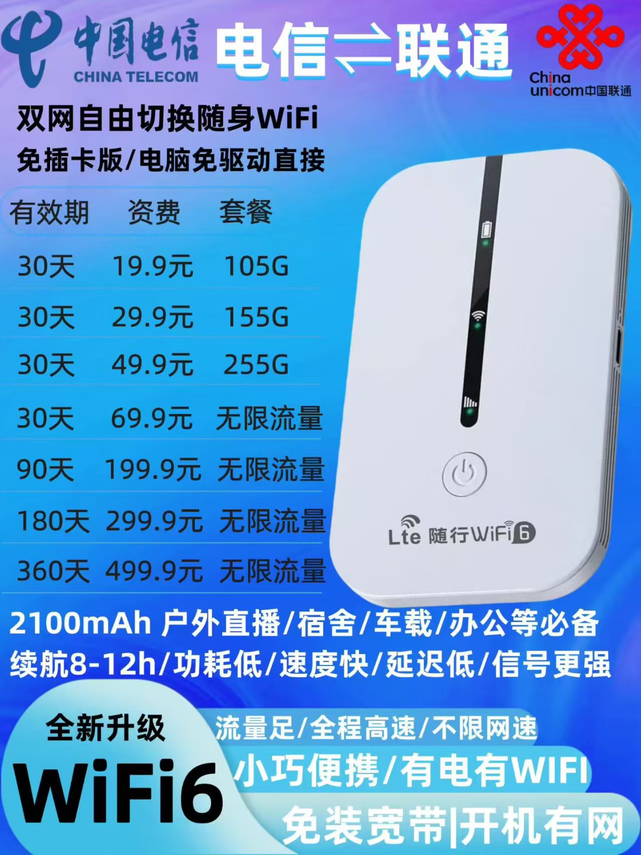 微信图片_20261010092045_11_16.jpg